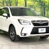 subaru forester 2013 -SUBARU--Forester DBA-SJG--SJG-005717---SUBARU--Forester DBA-SJG--SJG-005717- image 17