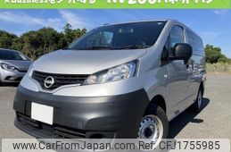 nissan nv200-vanette-van 2022 CFJ1755985