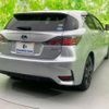 lexus ct 2015 quick_quick_DAA-ZWA10_ZWA10-2257666 image 3