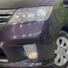 nissan serena 2013 -NISSAN--Serena DAA-HFC26--HFC26-180001---NISSAN--Serena DAA-HFC26--HFC26-180001- image 13