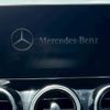 mercedes-benz c-class 2016 -MERCEDES-BENZ--Benz C Class DBA-205040C--WDD2050402R212823---MERCEDES-BENZ--Benz C Class DBA-205040C--WDD2050402R212823- image 2