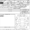 mercedes-benz e-class 2019 -MERCEDES-BENZ 【野田 334ま213】--Benz E Class 238383C-WDD2383832F121403---MERCEDES-BENZ 【野田 334ま213】--Benz E Class 238383C-WDD2383832F121403- image 3