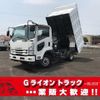 isuzu forward 2018 GOO_NET_EXCHANGE_0702476A30250702W002 image 1