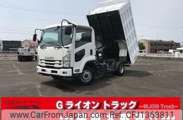 isuzu forward 2018 GOO_NET_EXCHANGE_0702476A30250702W002
