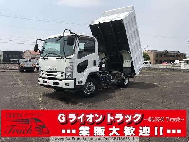 isuzu forward 2018 GOO_NET_EXCHANGE_0702476A30250702W002 image 1