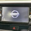 nissan dayz-roox 2019 -NISSAN--DAYZ Roox DBA-B21A--B21A-0602259---NISSAN--DAYZ Roox DBA-B21A--B21A-0602259- image 5
