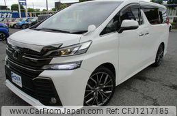 toyota vellfire 2017 -TOYOTA--Vellfire AGH30W--0113253---TOYOTA--Vellfire AGH30W--0113253-