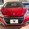 peugeot 208 2017 CFJ1649743 image 16