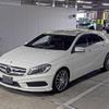 mercedes-benz a-class 2015 -MERCEDES-BENZ--Benz A Class WDD1760422V083669---MERCEDES-BENZ--Benz A Class WDD1760422V083669- image 5