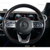 mercedes-benz gla-class 2021 -MERCEDES-BENZ--Benz GLA 3DA-247713M--W1N2477132J289525---MERCEDES-BENZ--Benz GLA 3DA-247713M--W1N2477132J289525- image 10