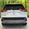 toyota rav4 2019 CFJ1847706 image 15