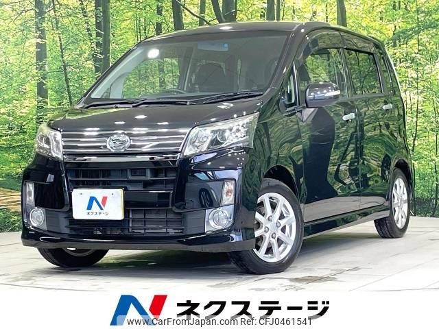 daihatsu move 2013 -DAIHATSU--Move DBA-LA100S--LA100S-1039782---DAIHATSU--Move DBA-LA100S--LA100S-1039782- image 1