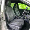 toyota crown 2018 quick_quick_3BA-ARS220_ARS220-1002741 image 4
