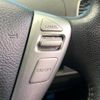 nissan serena 2013 -NISSAN--Serena DAA-HFC26--HFC26-186787---NISSAN--Serena DAA-HFC26--HFC26-186787- image 7