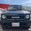 toyota land-cruiser-prado 1997 -TOYOTA--Land Cruiser Prado KD-KZJ95W--KZJ95-0053104---TOYOTA--Land Cruiser Prado KD-KZJ95W--KZJ95-0053104- image 11