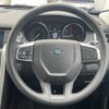 rover discovery 2019 CFJ1768315 image 14