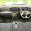 nissan cube 2017 quick_quick_Z12_Z12-322965 image 2