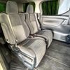 toyota alphard 2017 CFJ1848079 image 9