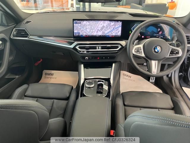 bmw 2-series 2024 quick_quick_3BA-52CM30_WBA52CM0908E52638 image 2