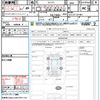 nissan serena 2019 quick_quick_GFC27_GFC27-131401 image 21