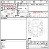 daihatsu hijet-cargo 2012 quick_quick_EBD-S321V_S321V-0131438 image 8