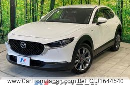 mazda cx-3 2020 CFJ1644540