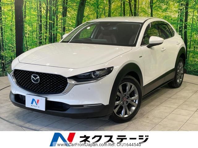 mazda cx-3 2020 CFJ1644540 image 1