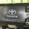 toyota yaris-cross 2022 quick_quick_MXPJ10_MXPJ10-3055856 image 4