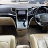 toyota alphard 2008 504928-921677 image 1