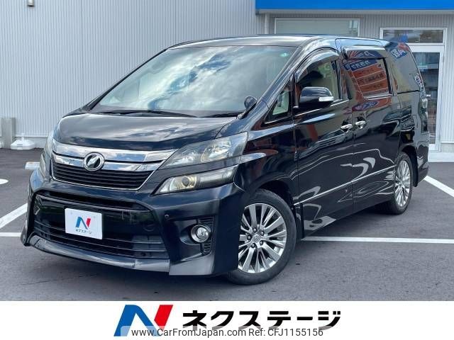 toyota vellfire 2013 -TOYOTA--Vellfire DBA-ANH20W--ANH20-8312381---TOYOTA--Vellfire DBA-ANH20W--ANH20-8312381- image 1