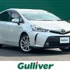 toyota prius-α 2017 -TOYOTA--Prius α DAA-ZVW41W--ZVW41-0063333---TOYOTA--Prius α DAA-ZVW41W--ZVW41-0063333- image 1