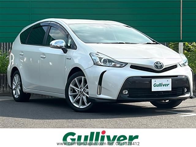 toyota prius-α 2017 -TOYOTA--Prius α DAA-ZVW41W--ZVW41-0063333---TOYOTA--Prius α DAA-ZVW41W--ZVW41-0063333- image 1