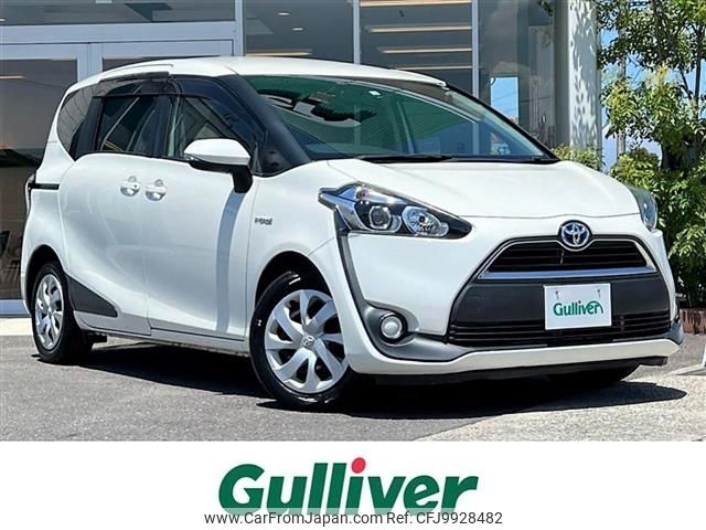 toyota sienta 2016 -TOYOTA--Sienta DAA-NHP170G--NHP170-7028451---TOYOTA--Sienta DAA-NHP170G--NHP170-7028451- image 1