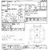 suzuki every-wagon 2012 -SUZUKI 【千葉 582ｱ5558】--Every Wagon DA64W-413410---SUZUKI 【千葉 582ｱ5558】--Every Wagon DA64W-413410- image 3