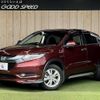 honda vezel 2015 quick_quick_DAA-RU3_RU3-1112842 image 1