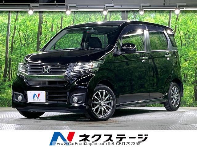 honda n-wgn 2015 CFJ1792355 image 1