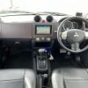 mitsubishi pajero-mini 2009 quick_quick_H58A_H58A-0810540 image 8