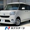 daihatsu move-canbus 2020 -DAIHATSU--Move Canbus 5BA-LA810S--LA810S-0044538---DAIHATSU--Move Canbus 5BA-LA810S--LA810S-0044538- image 1