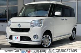 daihatsu move-canbus 2020 -DAIHATSU--Move Canbus 5BA-LA810S--LA810S-0044538---DAIHATSU--Move Canbus 5BA-LA810S--LA810S-0044538-