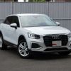 audi q2 2023 CFJ1806721 image 14