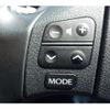 lexus is 2005 CFJ1646841 image 50