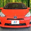 toyota aqua 2014 CFJ1585248 image 14
