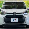 toyota sienta 2023 -TOYOTA--Sienta 6AA-MXPL10G--MXPL10-1018246---TOYOTA--Sienta 6AA-MXPL10G--MXPL10-1018246- image 17