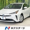 toyota prius 2022 -TOYOTA--Prius 6AA-ZVW51--ZVW51-6240364---TOYOTA--Prius 6AA-ZVW51--ZVW51-6240364- image 1