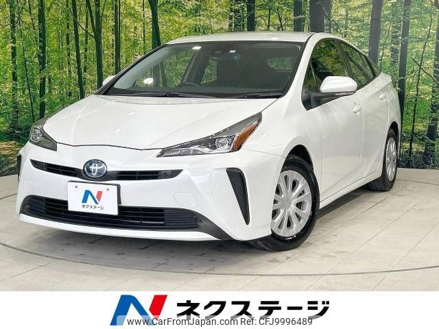 toyota prius 2022 -TOYOTA--Prius 6AA-ZVW51--ZVW51-6240364---TOYOTA--Prius 6AA-ZVW51--ZVW51-6240364- image 1