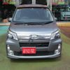 daihatsu move 2014 -DAIHATSU 【名変中 】--Move LA100S--1058144---DAIHATSU 【名変中 】--Move LA100S--1058144- image 23