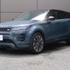 land-rover range-rover-evoque 2023 GOO_JP_965025052009620022006 image 15
