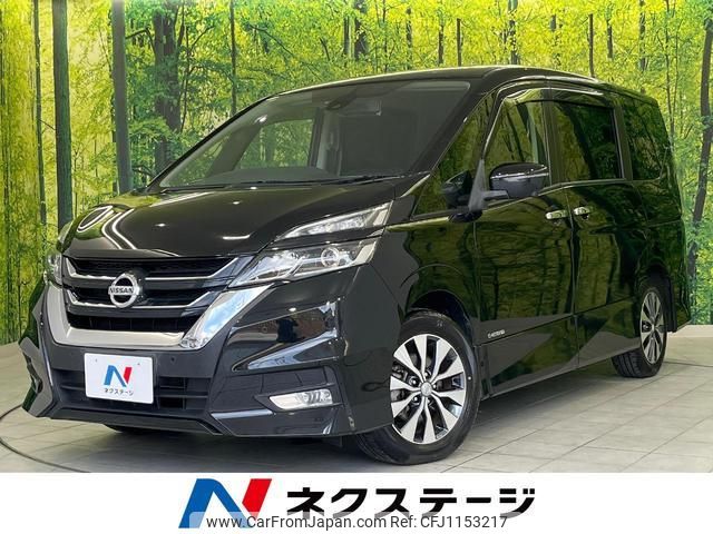nissan serena 2018 quick_quick_GFC27_GFC27-130654 image 1