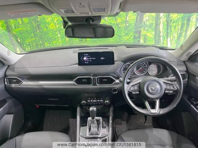 mazda cx-5 2021 CFJ1581815 image 2