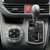 toyota voxy 2016 -TOYOTA--Voxy DBA-ZRR80W--ZRR80-0229446---TOYOTA--Voxy DBA-ZRR80W--ZRR80-0229446- image 20